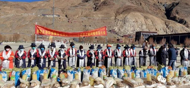 情系環(huán)衛工 節(jié)前送溫暖